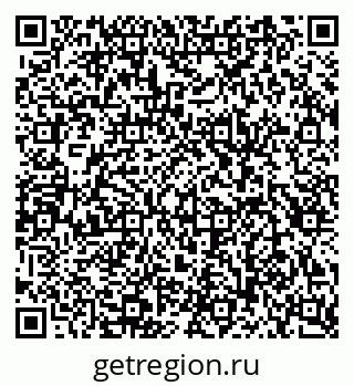 79087000492