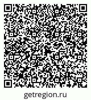 79087000495