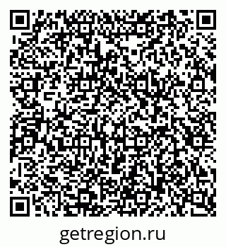 79087000496