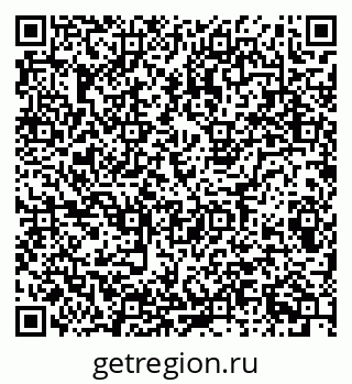 79087000497