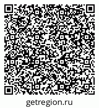 79087000499