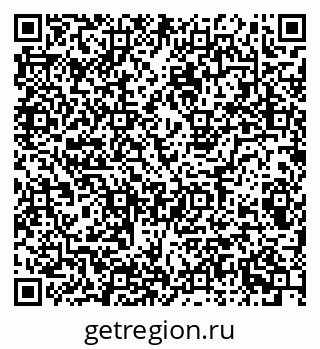 79087000500
