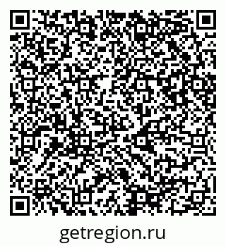79087000508