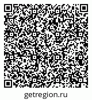 79087000510