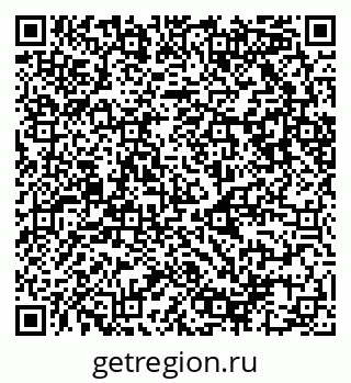 79087000513