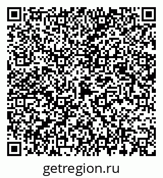 79087000520