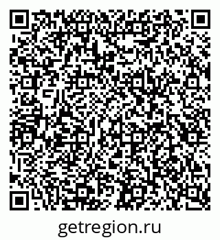 79087000523