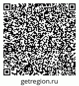 79087000525