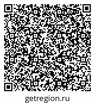 79087000529