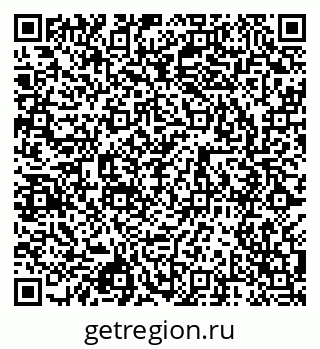 79087000530