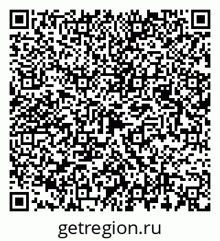 79087000531