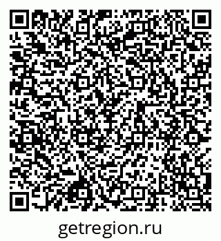 79087000532