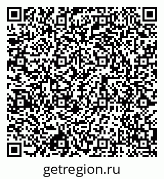 79087000537