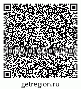 79087000538