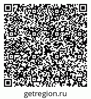 79087000539