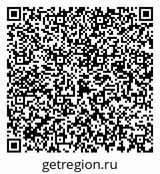 79087000541