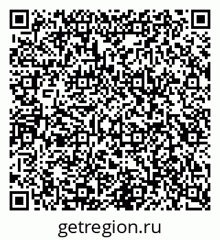 79087000545