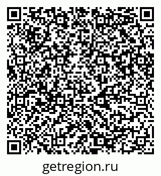 79087000548