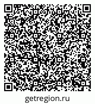 79087000549