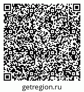 79087000553