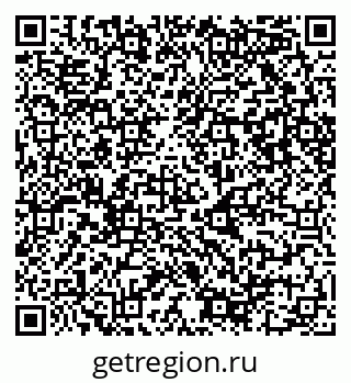 79087000567