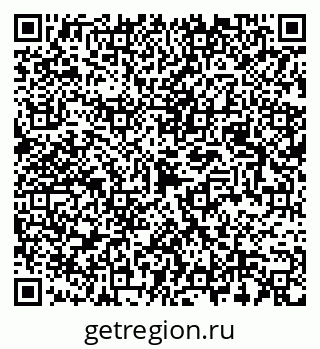 79087000574