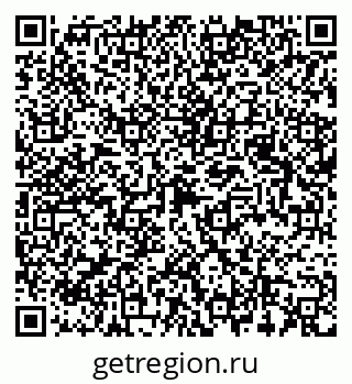79087000581