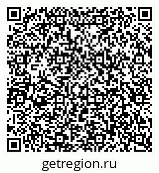 79087000594