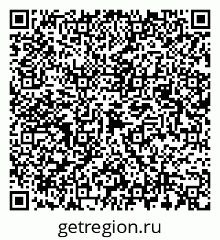 79087000595