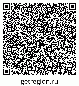 79087000597
