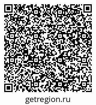 79087000659