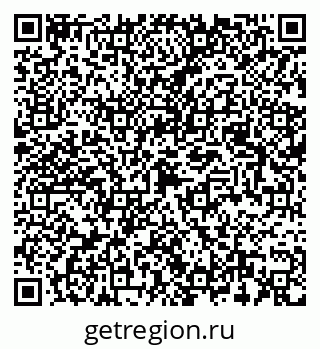 79087000679