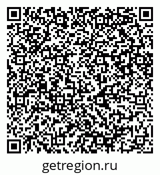 79087000690