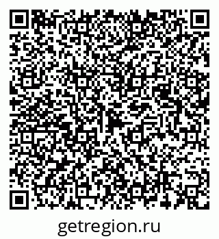79087000793