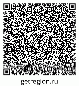 79087000808