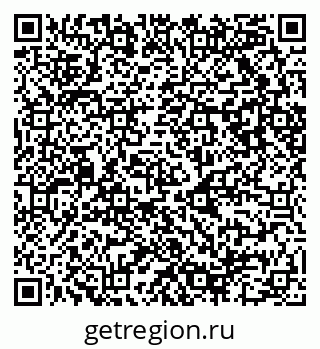 79087000825