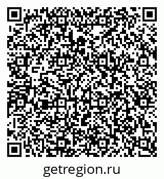 79087000826