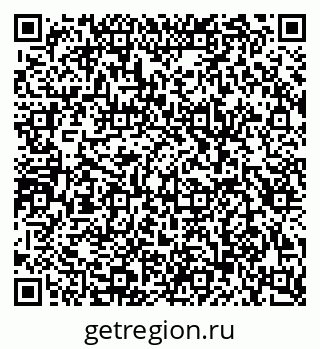 79087000850