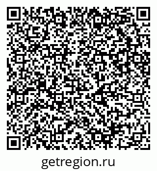 79087001039