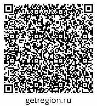 79087001108
