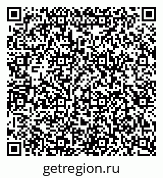 79087001122