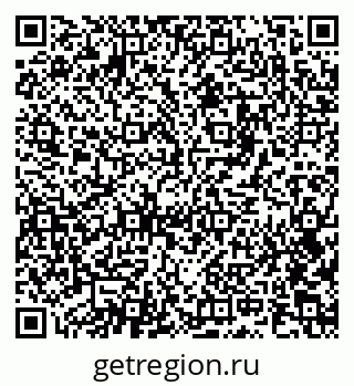 79087001132