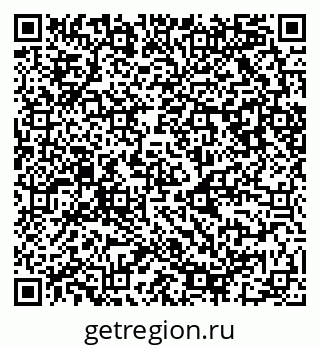 79087001288