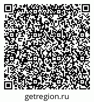 79087001320