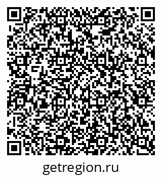 79087001373