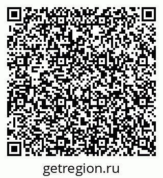 79087001385
