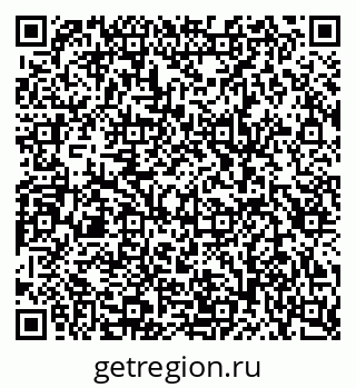 79087001388