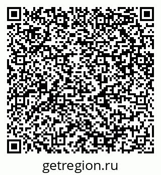 79087001419