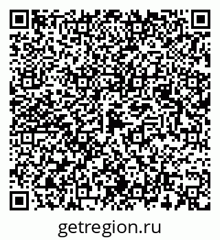 79087001601