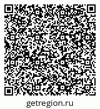 79087001684